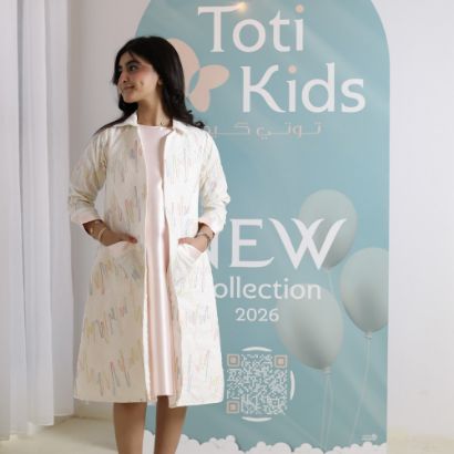 صورة طقم فستان وجاكيت بناتي بجيوب | تصميم مورد فاخر للمناسبات - 1112